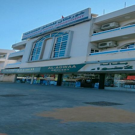 Khorfakkan Hotel Apartments Корфаккан Экстерьер фото